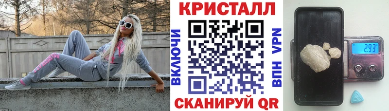 Амфетамин Premium Кореновск