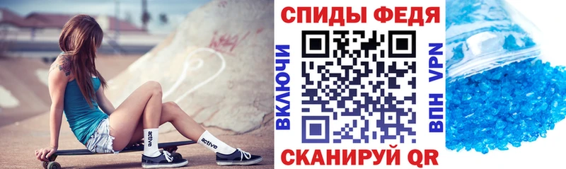 KRAKEN   Кореновск  Amphetamine 97%  купить закладку 