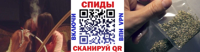 БУТИРАТ оксана  mega вход  Кореновск 
