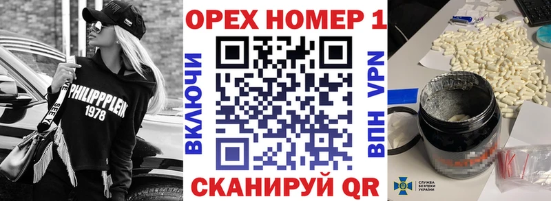 Кокаин Fish Scale  магазин продажи   ссылка на мегу зеркало  Кореновск 
