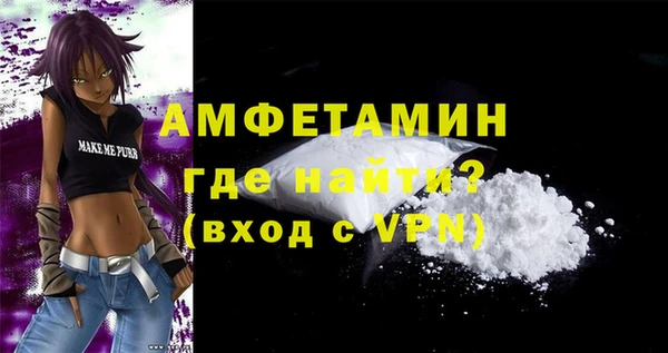 мет Богданович