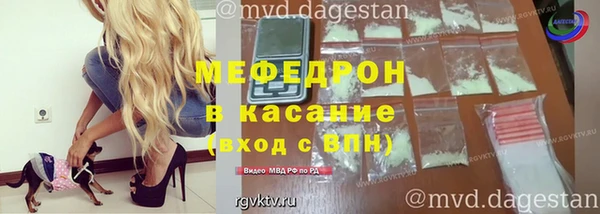 мет Богданович