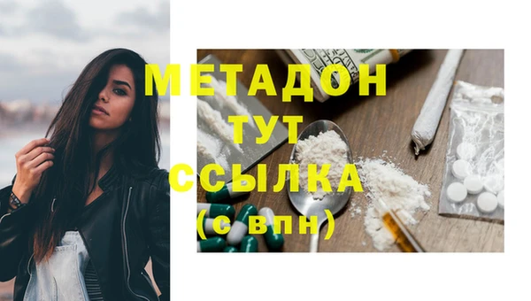 мет Богданович