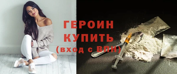 бутик Сосновка