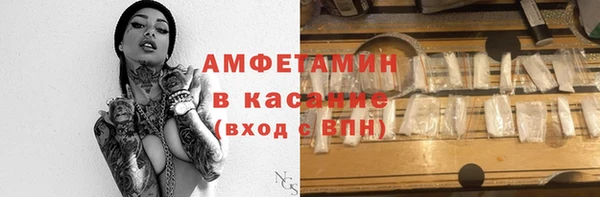 мет Богданович