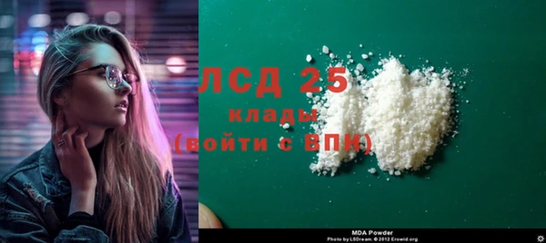 мет Богданович