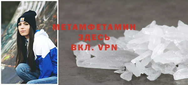 мет Богданович