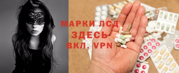мет Богданович