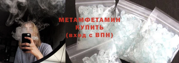 СК Богородицк