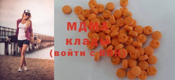 СК Богородицк