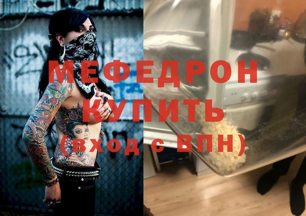 мет Богданович