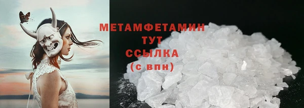 СК Богородицк
