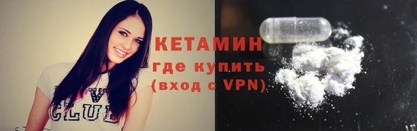 мет Богданович