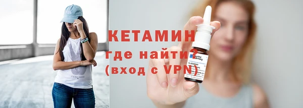 СК Богородицк