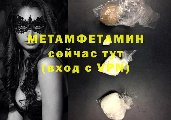 мет Богданович
