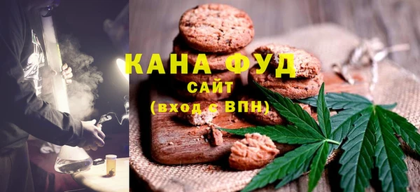 мет Богданович