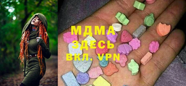 мет Богданович