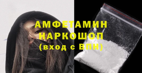 мет Богданович