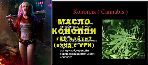 СК Богородицк