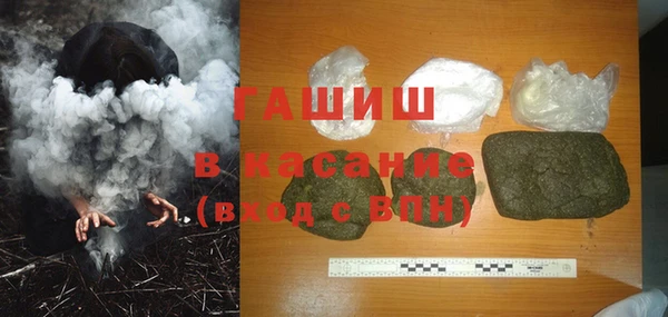 СК Богородицк