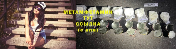 мет Богданович