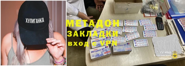 а пвп мука Белокуриха