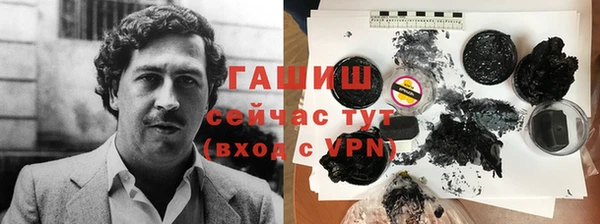 СК Богородицк