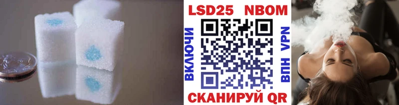 гидра tor  закладки  Кореновск  Лсд 25 экстази ecstasy 